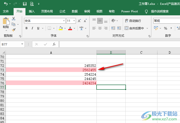 Excel设置浅红色填充深红色文本的方法