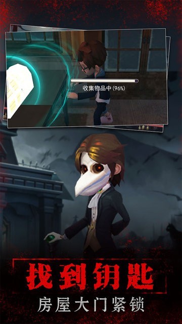 寂静山庄(4)