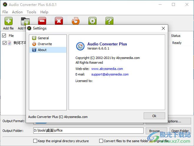 Abyssmedia Audio Converter Plus(音频转换工具)