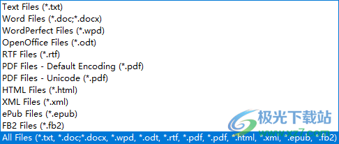 文字转MP3软件(NextUp TextAloud)