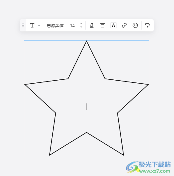 ​boardmix让图形置于底层的教程