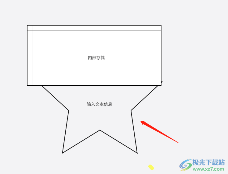 ​boardmix让图形置于底层的教程