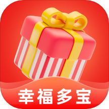 幸福多宝APP免费版