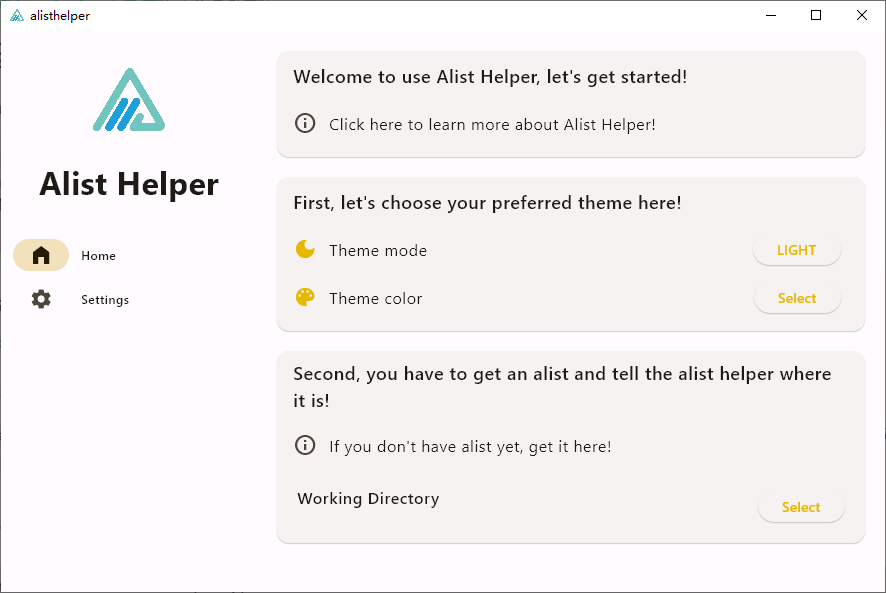 Alist Helper(Alist管理软件)(1)