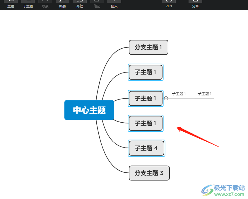 ​xmind删除中间一级的教程