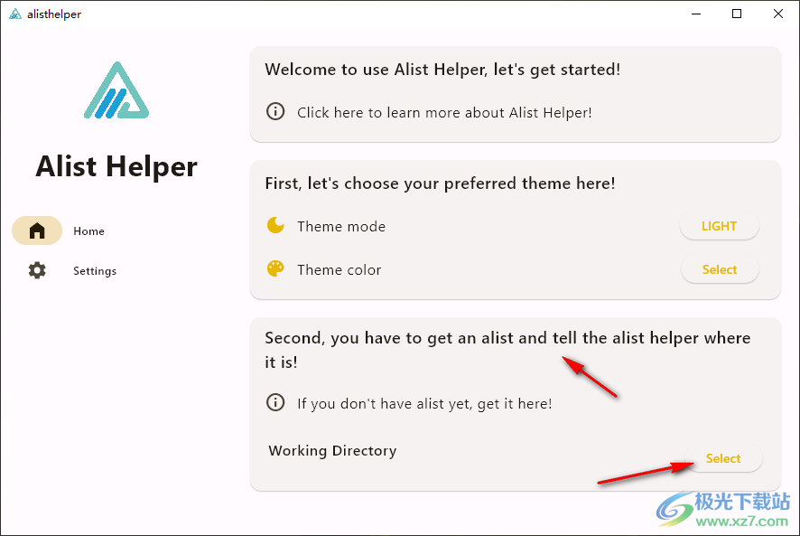 Alist Helper(Alist管理软件)
