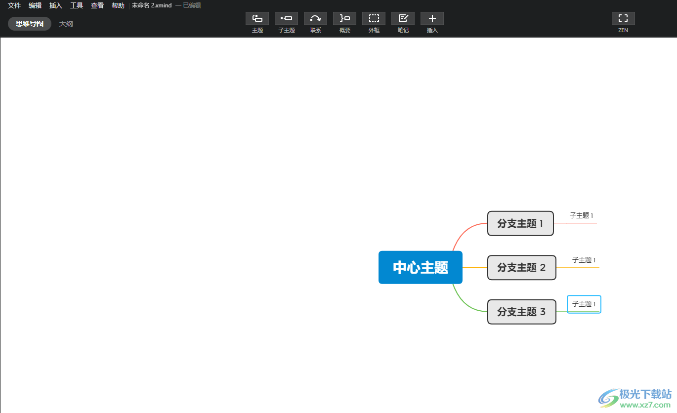 ​xmind一次性修改所有字体的教程