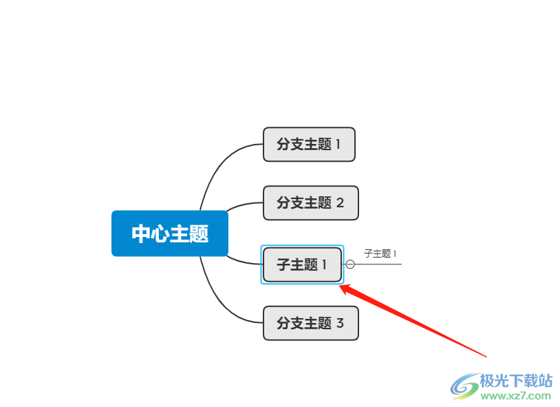 xmind将子主题变成主题的教程