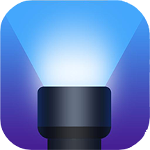 最酷手电筒app v4.0317.38安卓版