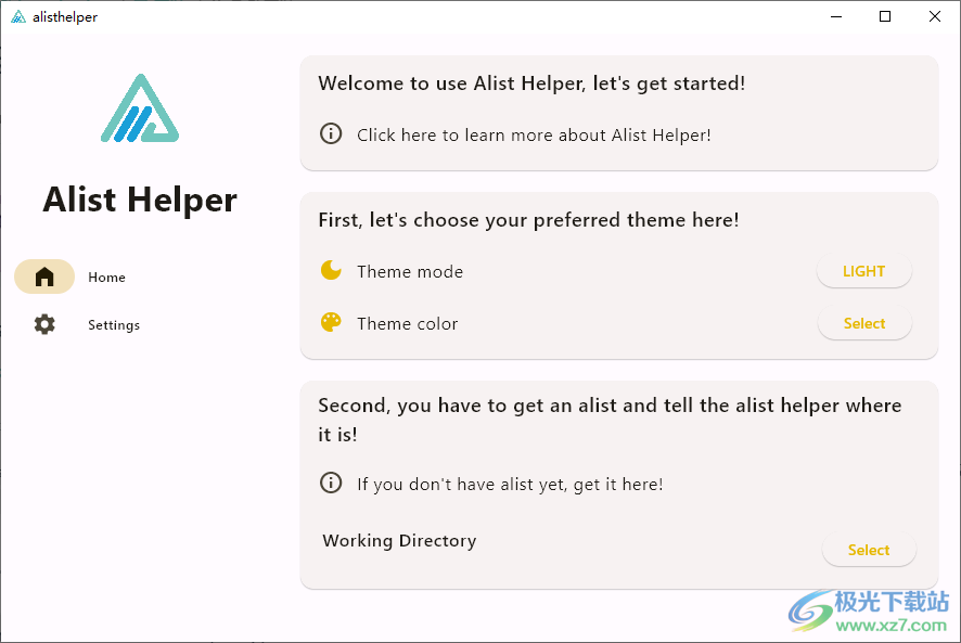 Alist Helper(Alist管理软件)