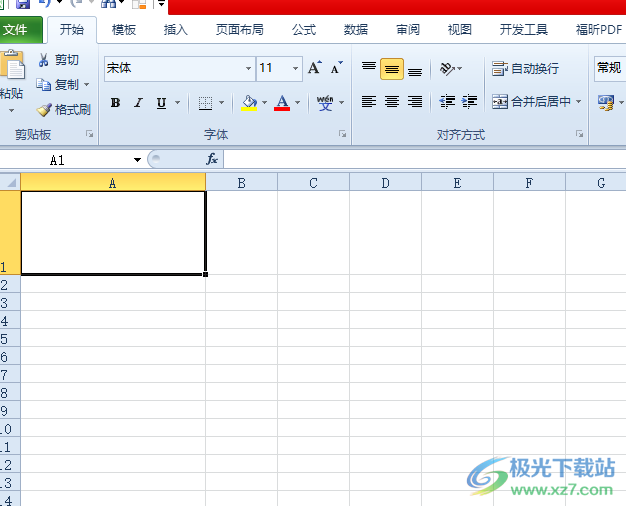 excel将图片放在单元格中的教程 