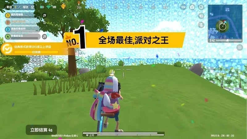 香腸戰場求生(2)