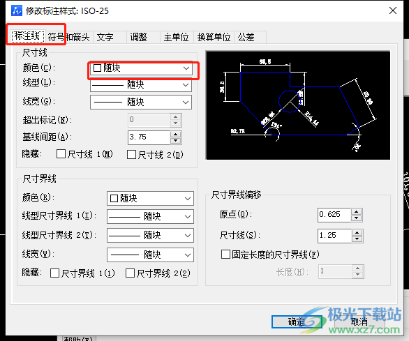 ​中望cad修改图纸上的标注显示样式的教程