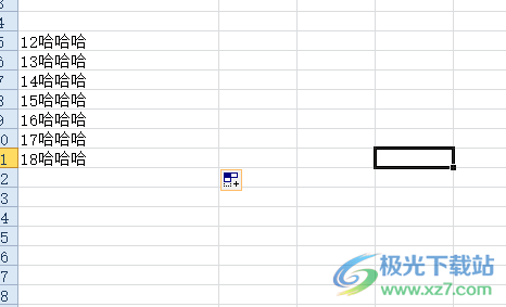 excel统一删除特定的文字的教程