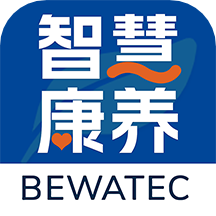 BEWATEC智慧康養移動服務系統APP v1.0.15