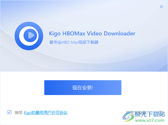 Kigo HBOMax Video Downloader(视频下载工具)