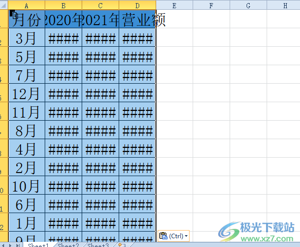 ​excel表格复制的数据变成#号的解决教程