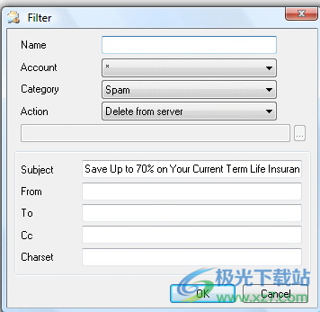 EF Mailbox Manager(邮箱管理软件)