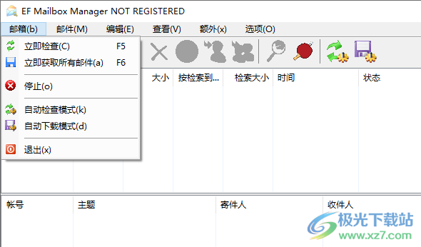 EF Mailbox Manager(邮箱管理软件)