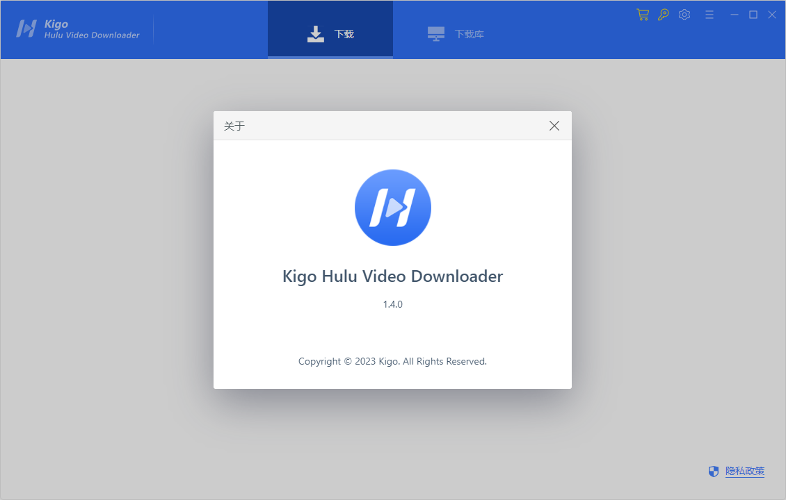 Kigo Hulu Video Downloader(視頻下載器)(1)