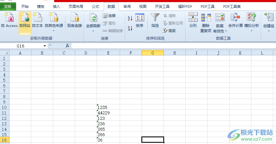 ​excel批量忽略表格中的所有数据错误的教程