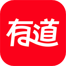  Netease Youdao Dictionary Mobile Version v9.2.63 Android Latest Version