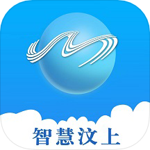 智慧汶上APP