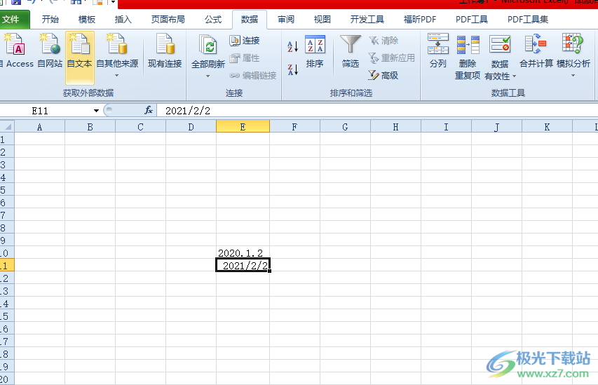 excel表格中的数字一直变成日期格式的解决教程