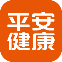 平安医家app(原平安好医生)