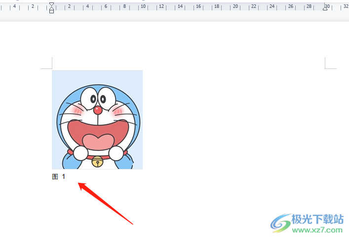 ​wps文档为图片插入题注显示错误的解决教程