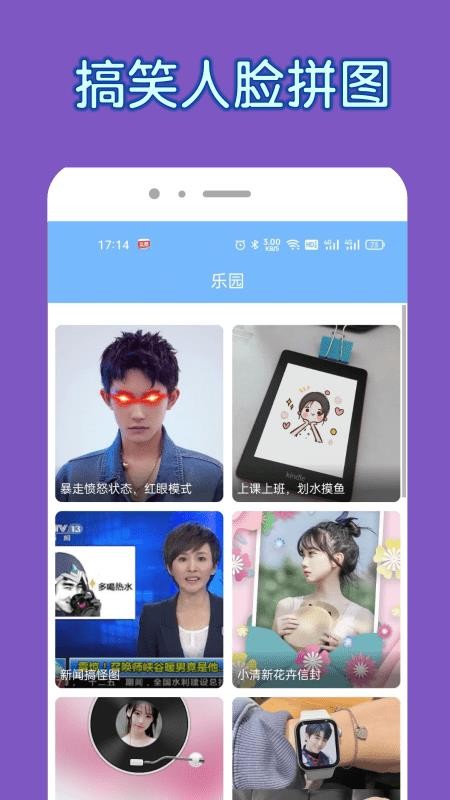 画质大佬绘画(1)