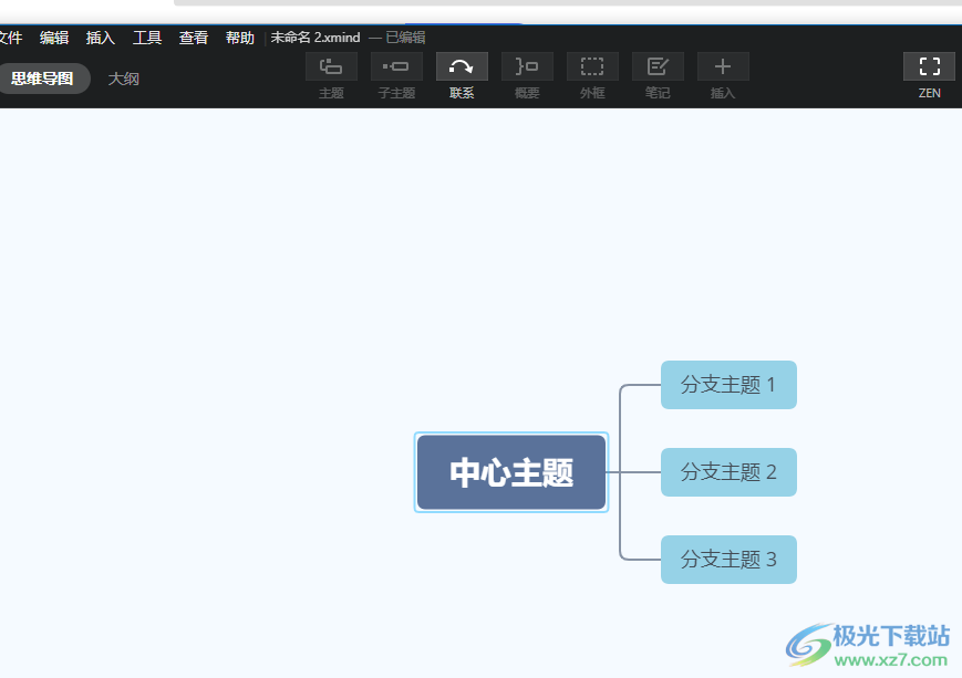 ​xmind往左加子主题的教程