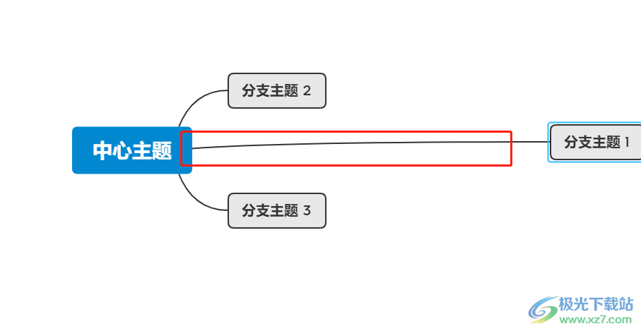 ​xmind把主题间距调大的教程