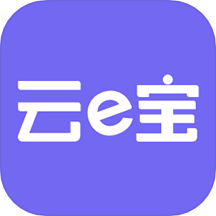 云e宝APP v3.6.56安卓版