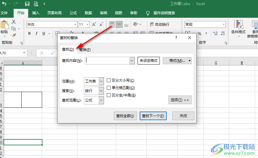 Excel表格打开查找功能的方法