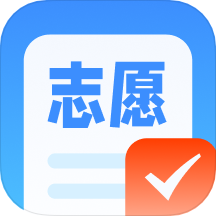 圆梦高考志愿填报app v1.1.0安卓版
