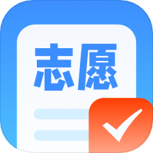 圓夢(mèng)高考志愿填報(bào)app