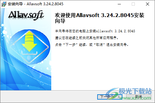 Allavsoft(免费视频下载软件)