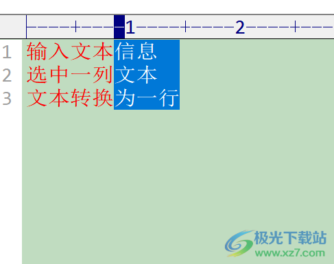 editplus选中一列文本的教程