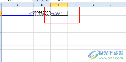 excel将两个格子的内容合并在一个格子里的教程