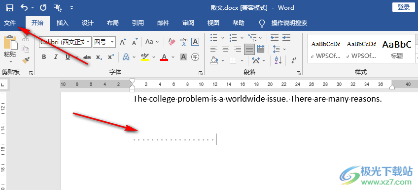 Word让分页符显示出来的方法