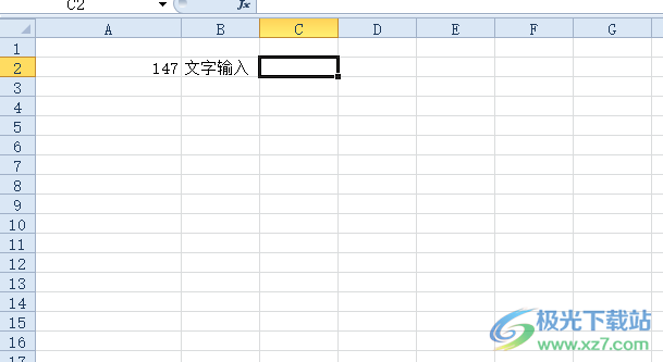 excel将两个格子的内容合并在一个格子里的教程