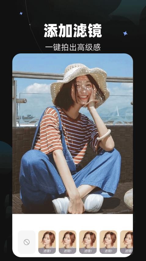 天马视频大师app(1)