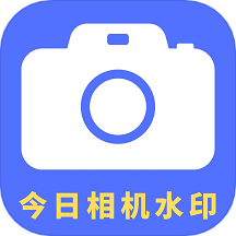 水映相机app