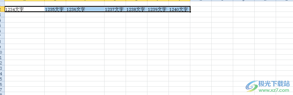 excel统一删除一排中的部分内容教程