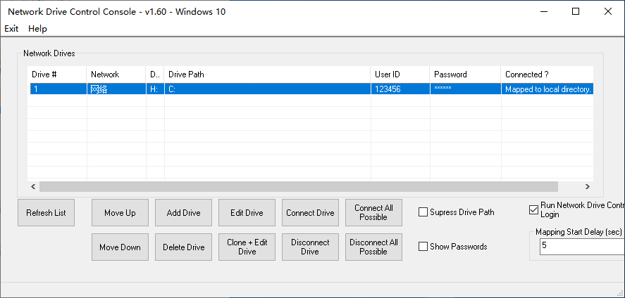 Network Drive Control(网络驱动配置控制器)(1)