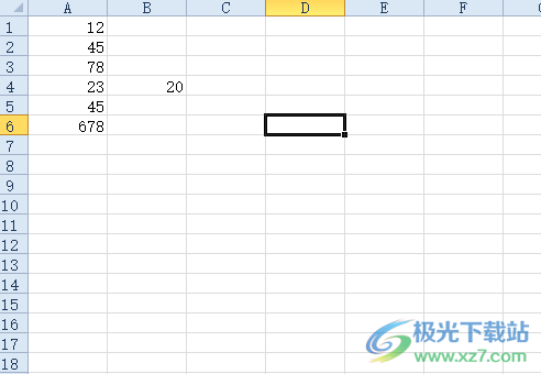 excel很多数据都减去同一个数的教程