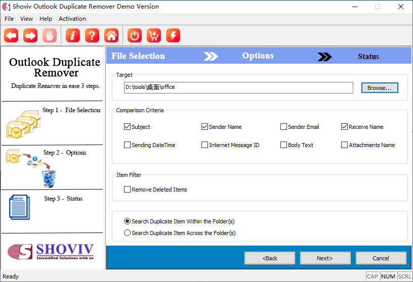 Shoviv Outlook Duplicate Remover(邮件管理工具)(1)