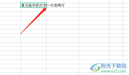 wps表格中的文字一行变两行的教程