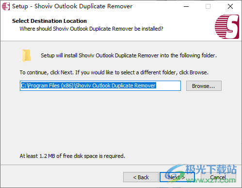 Shoviv Outlook Duplicate Remover(邮件管理工具)